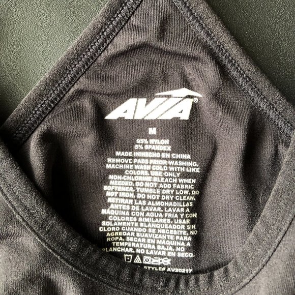 Avia Sports Bra - Picture 3 of 3